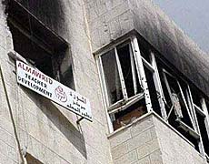 Ramallah: la sede di Al Mavred distrutta 