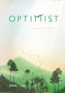 Optimist:  Primavera 2004  